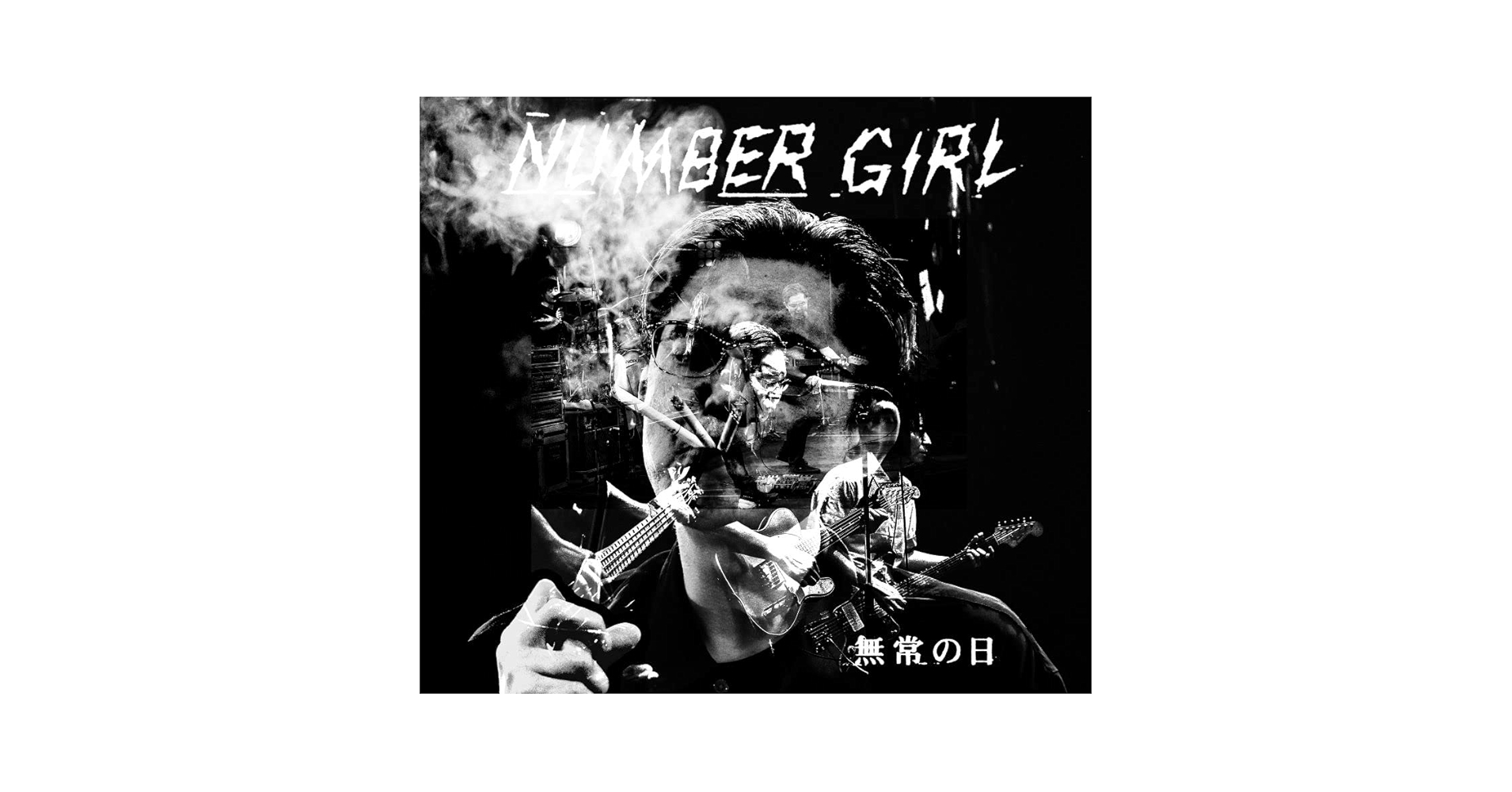 【美品】Hush a little girl 鎖那 CD Amazon.co.jp: Hush a by little girl: ミュージック
